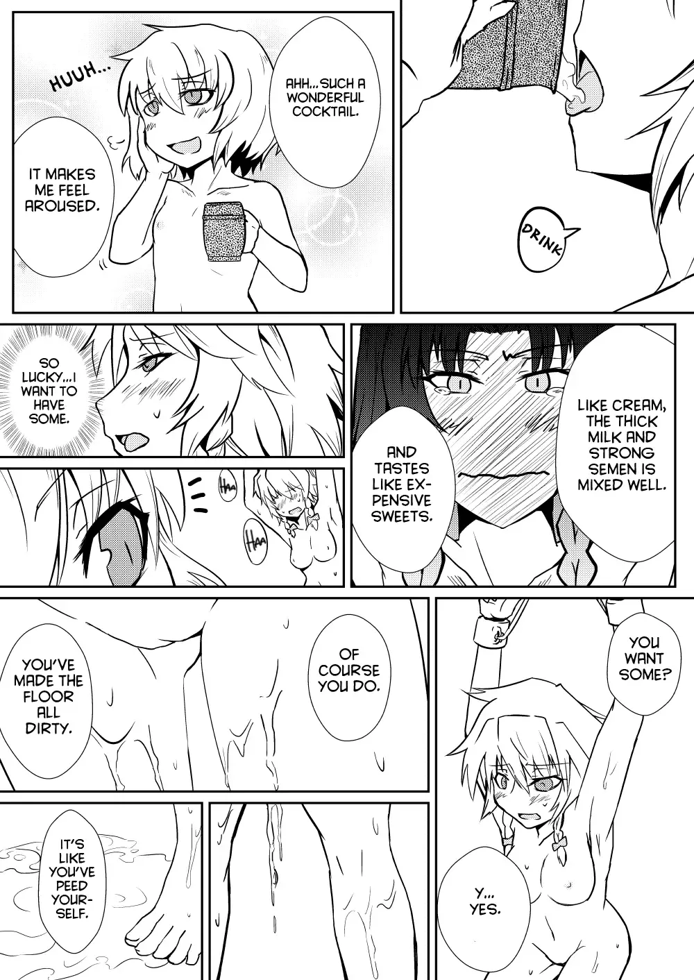 [Noshigami] Remilia Scarlet no Hatsujouki /搾 Fhentai - Page 12