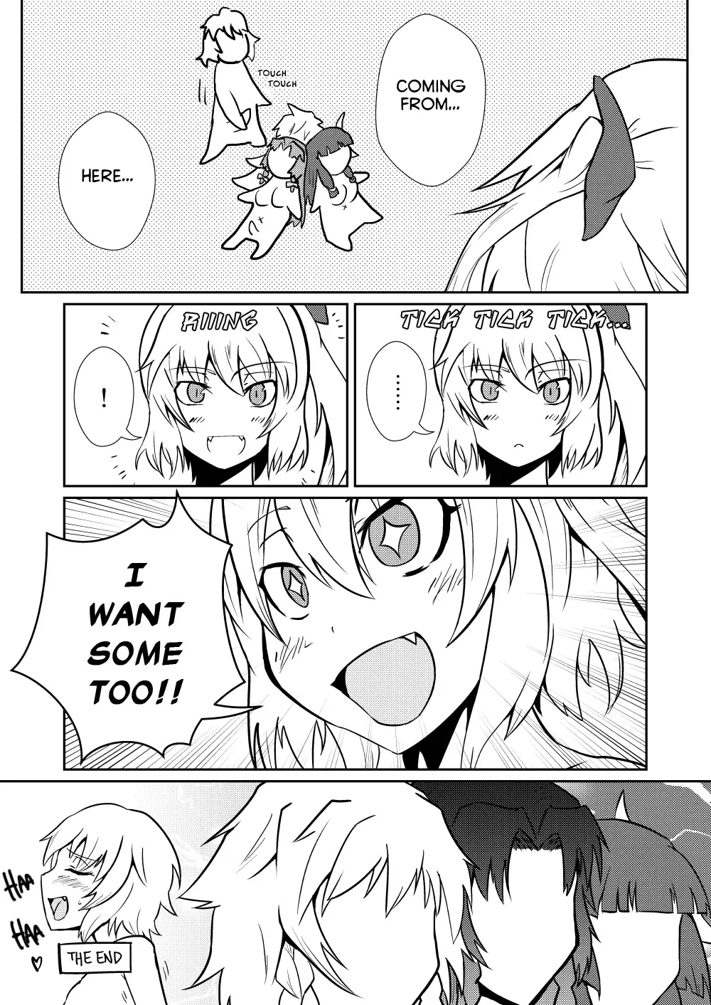 [Noshigami] Remilia Scarlet no Hatsujouki /搾 Fhentai - Page 20