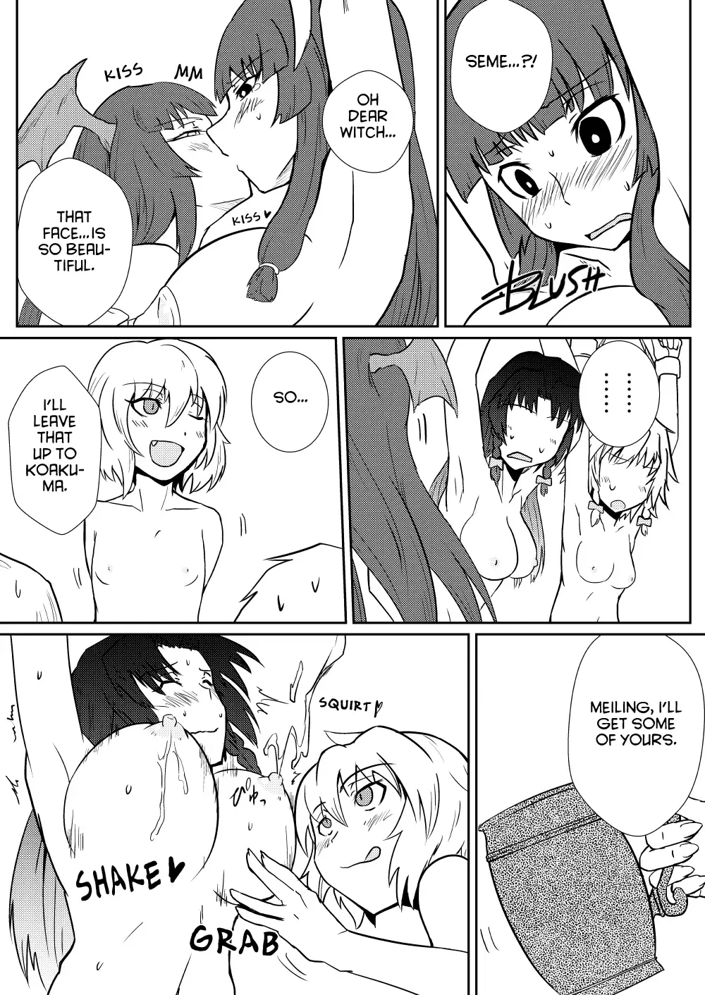 [Noshigami] Remilia Scarlet no Hatsujouki /搾 Fhentai - Page 8