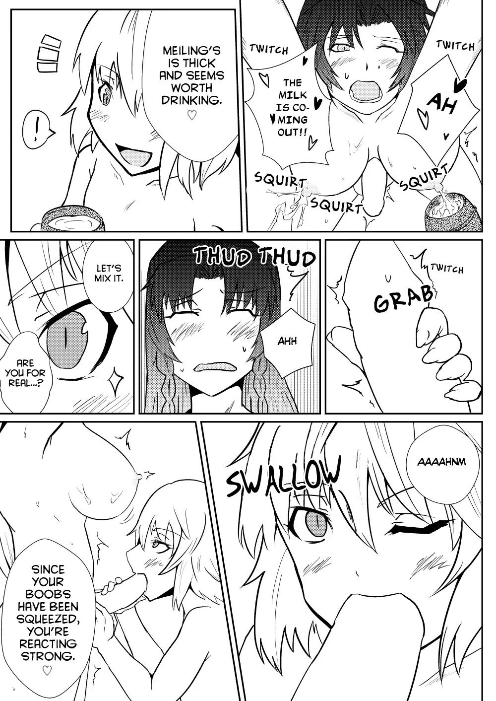 [Noshigami] Remilia Scarlet no Hatsujouki /搾 Fhentai - Page 9
