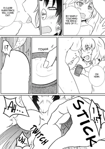 [Noshigami] Remilia Scarlet no Hatsujouki /搾 Fhentai - Page 10