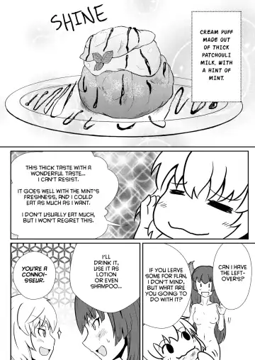 [Noshigami] Remilia Scarlet no Hatsujouki /搾 Fhentai - Page 18