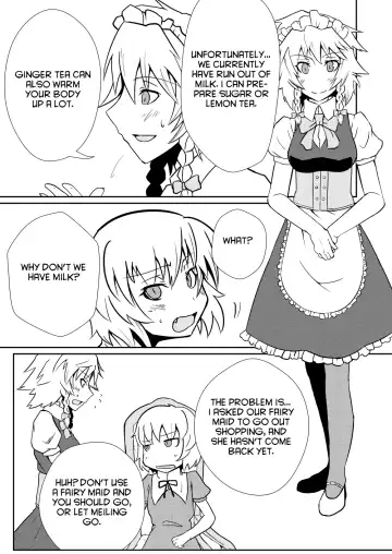[Noshigami] Remilia Scarlet no Hatsujouki /搾 Fhentai - Page 3