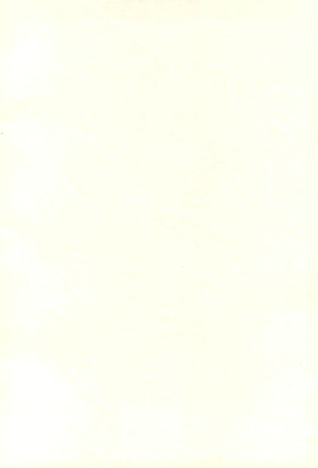 [Boku - Doudantsutsuji - Miyagishi Akihisa] 12 HABIT Fhentai - Page 2