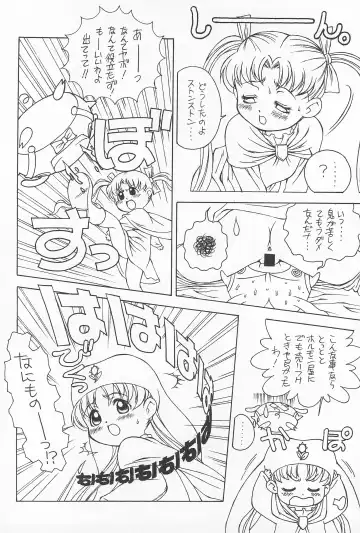 [Boku - Doudantsutsuji - Miyagishi Akihisa] 12 HABIT Fhentai - Page 10