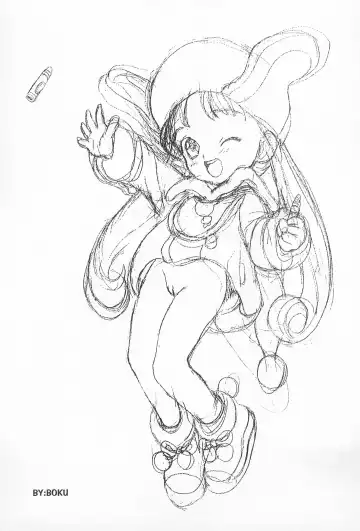 [Boku - Doudantsutsuji - Miyagishi Akihisa] 12 HABIT Fhentai - Page 21