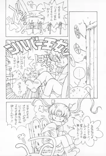 [Boku - Doudantsutsuji - Miyagishi Akihisa] 12 HABIT Fhentai - Page 8