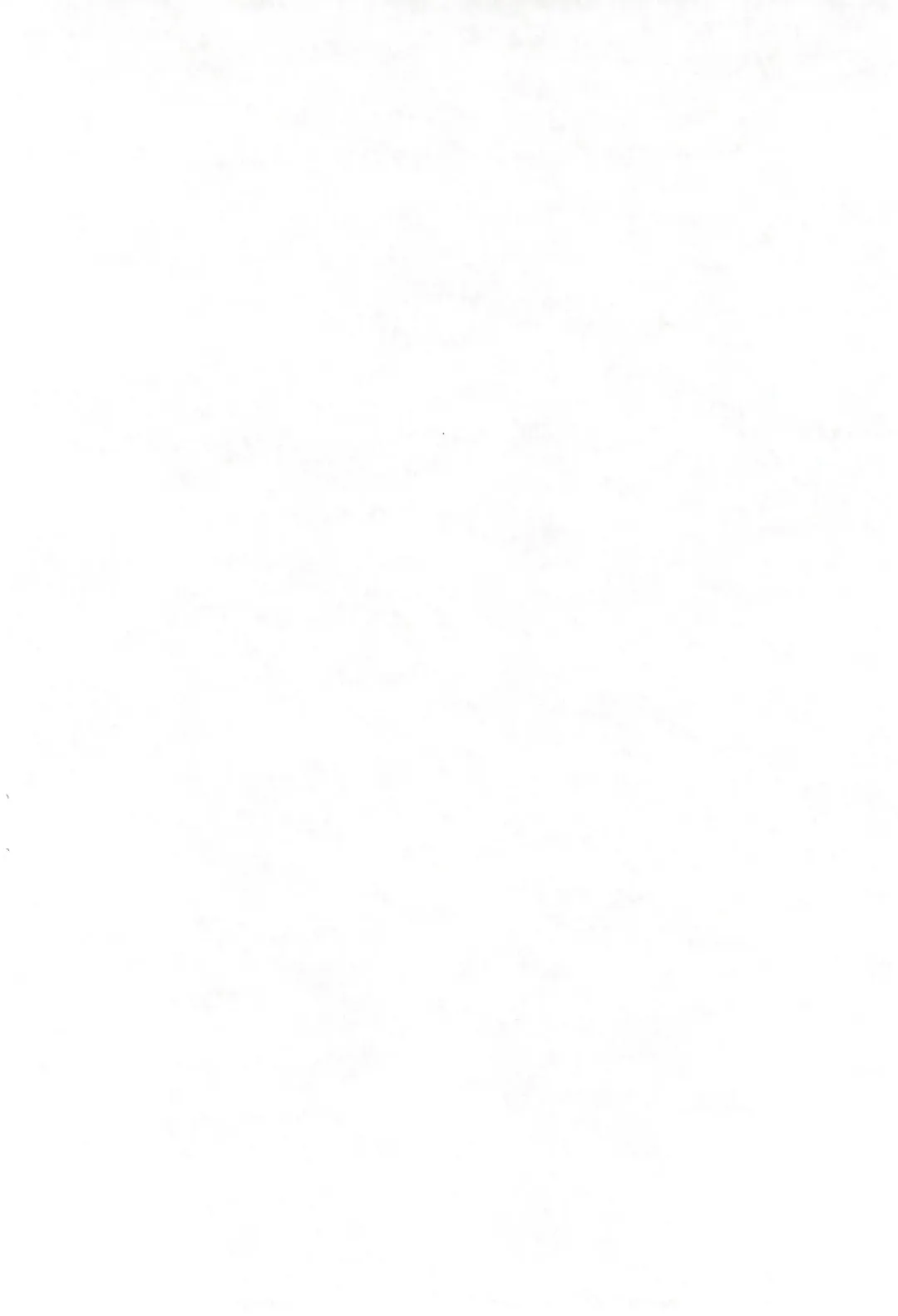 [Softcharm] THE CONTAMINATION Fhentai - Page 4