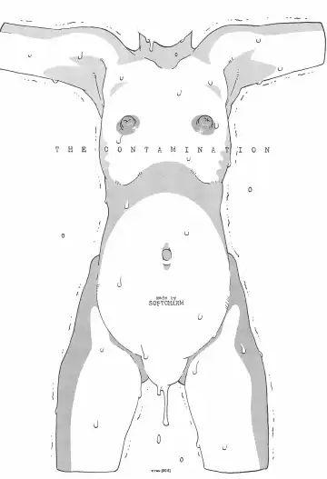 [Softcharm] THE CONTAMINATION Fhentai - Page 8