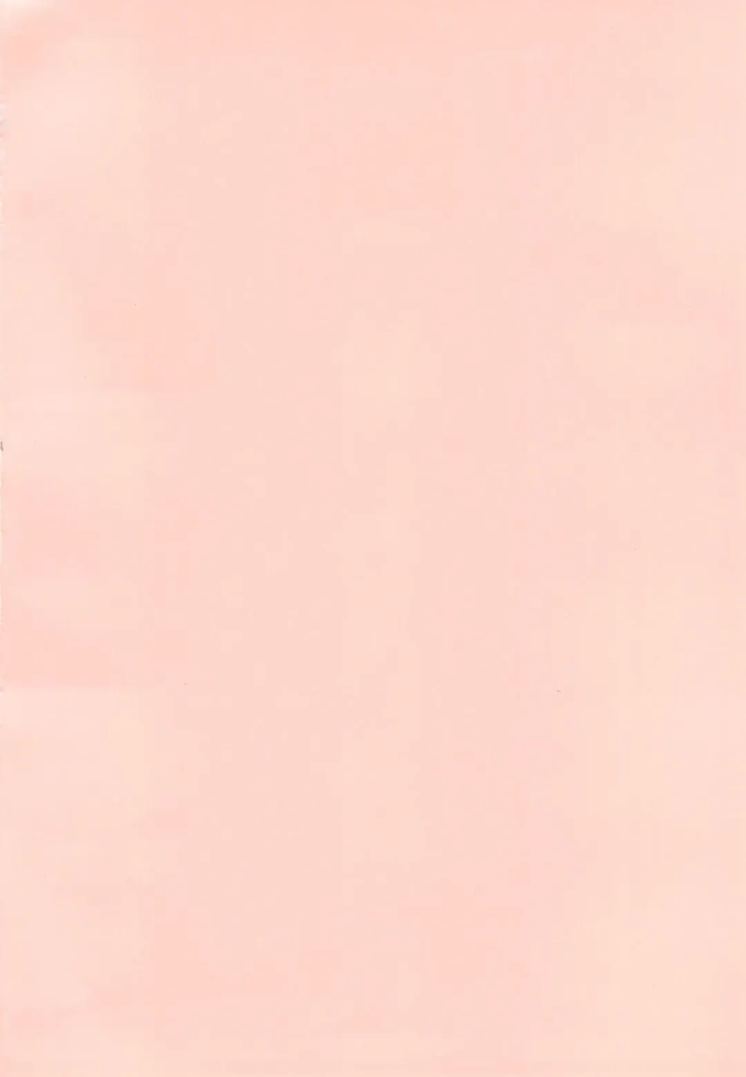 [Mercy Rabbit - Yamashita Woory] Black & White Fhentai - Page 4