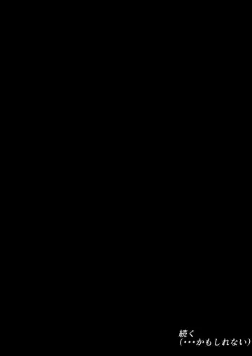 Meikyū de kakutōmusume no shitai o hirotte kyonshī ni shite mita hanashi Fhentai - Page 31