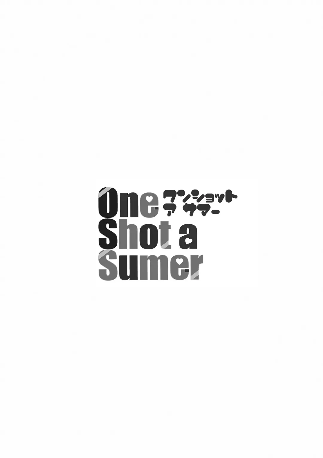 [Sakamata Nerimono] One Shot a Summer Fhentai - Page 238