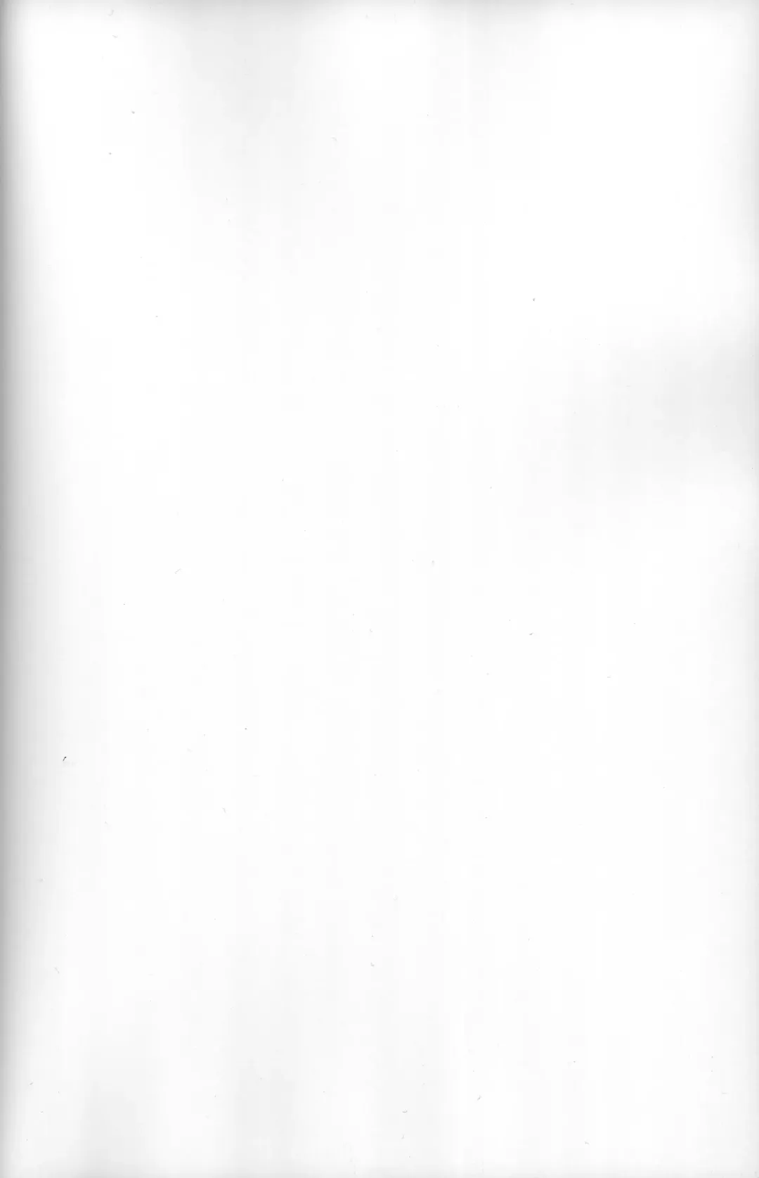 [Ultrabuster] Kai CHU-gakuseiteki Uraaka Life Fhentai - Page 2