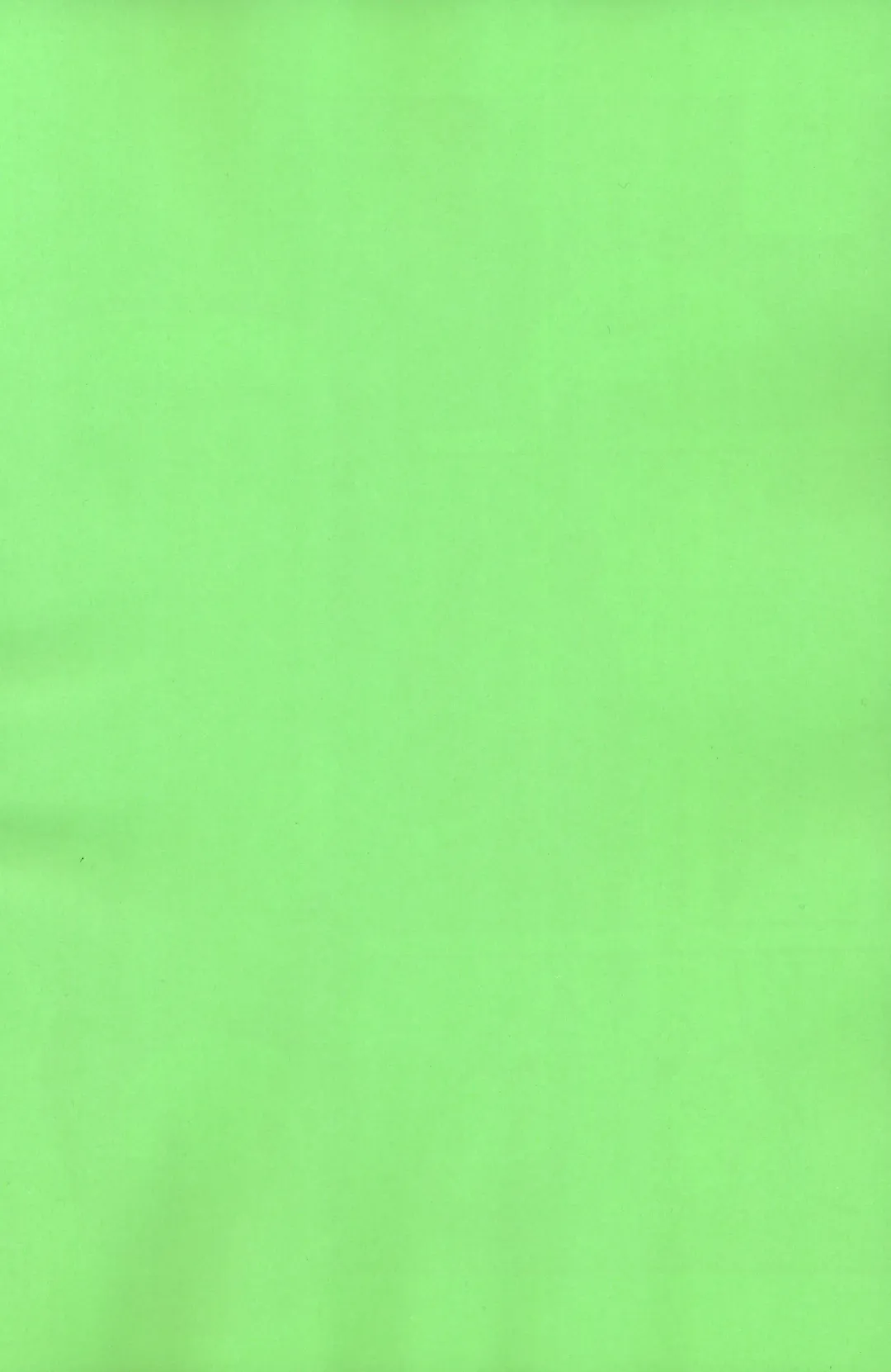 [Ultrabuster] Kai CHU-gakuseiteki Uraaka Life Fhentai - Page 3