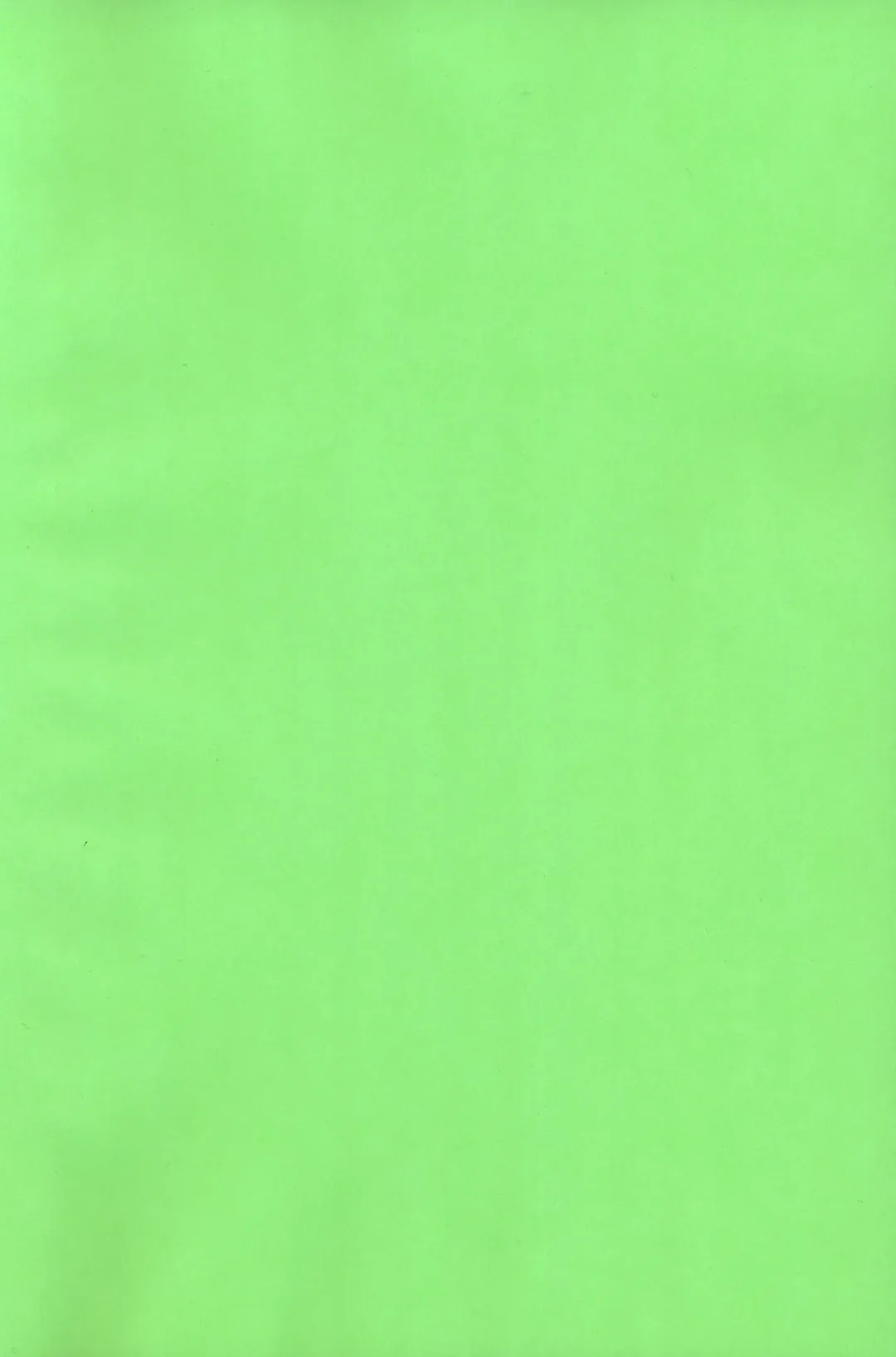 [Ultrabuster] Kai CHU-gakuseiteki Uraaka Life Fhentai - Page 4