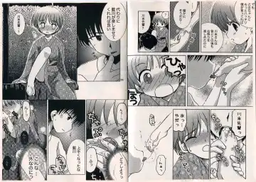 [Takeda Hayami] Koisuru Kingyo Fhentai - Page 6