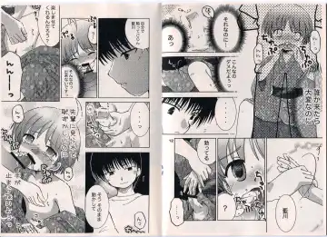 [Takeda Hayami] Koisuru Kingyo Fhentai - Page 7