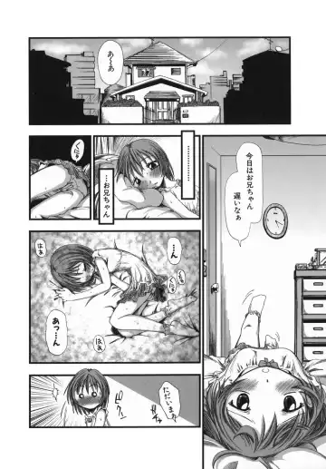 [Kamino Ryu-ya] Suginoha Jogakuin Houshigumi Fhentai - Page 156