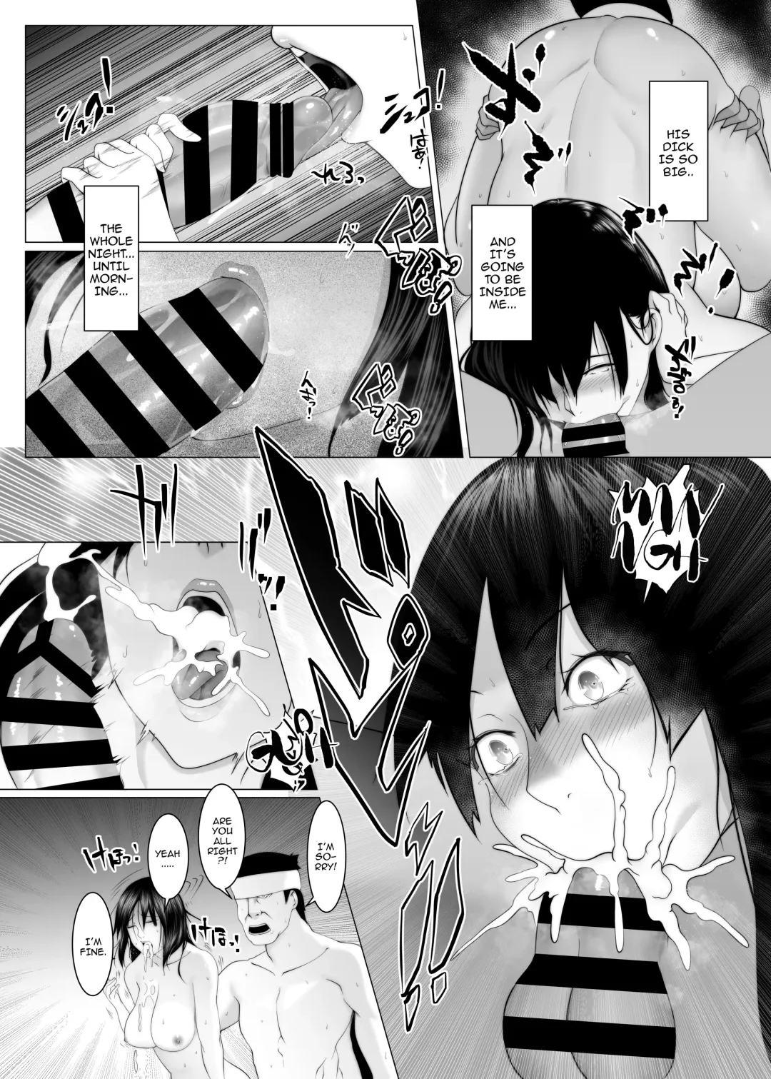 [Big.g] Haramase no Shima 2 ~Kodane o Shikomare Modaeru Otome~ | Pregnant Island 2 - A Girl is Agonisingly Filled with Semen Fhentai - Page 17