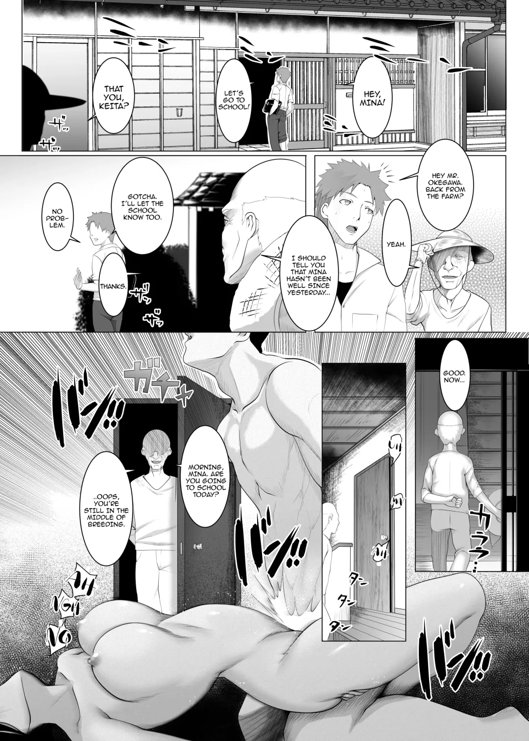 [Big.g] Haramase no Shima 2 ~Kodane o Shikomare Modaeru Otome~ | Pregnant Island 2 - A Girl is Agonisingly Filled with Semen Fhentai - Page 2