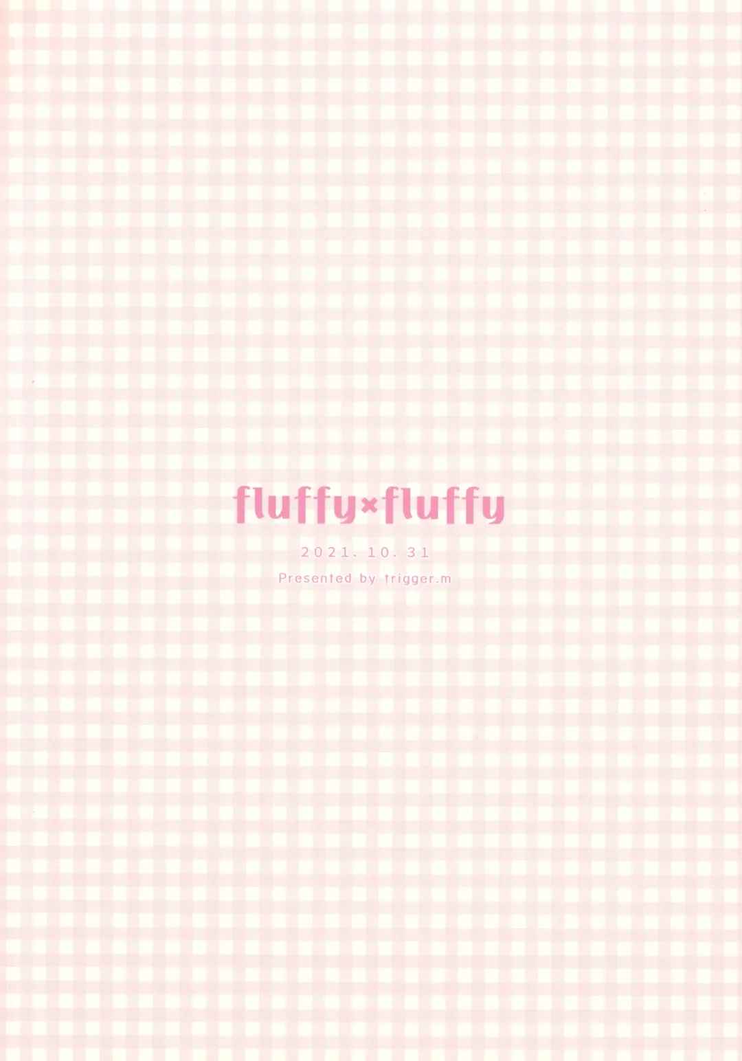 [Emu Emuo] fluffy×fluffy Fhentai - Page 48