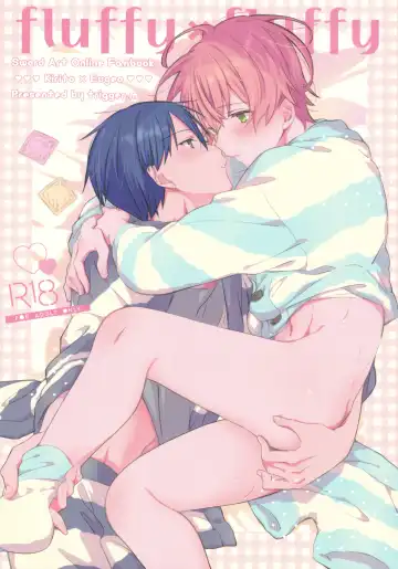 Read [Emu Emuo] fluffy×fluffy - Fhentai