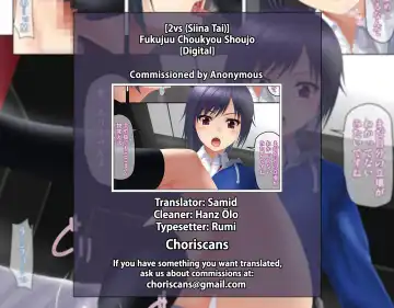 [Siina Tai] Fukujuu Choukyou Shoujo Fhentai - Page 25