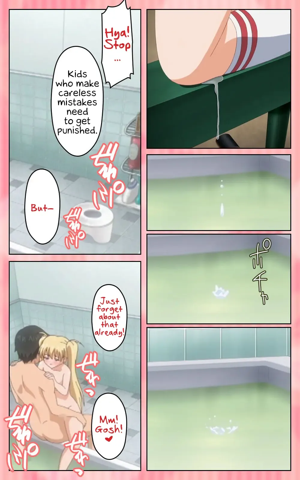 Oni Chichi 1 #1 Konamaiki na Hot Pants Complete Ban  | Demon Father 1#1 Cheeky Girl with Hot Pants Complete Fhentai - Page 102