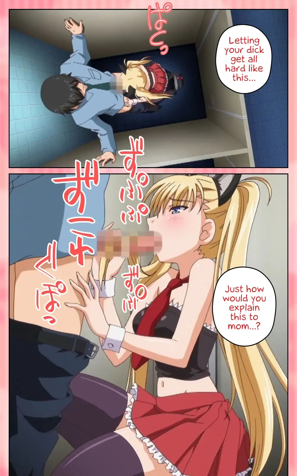 Oni Chichi 1 #1 Konamaiki na Hot Pants Complete Ban  | Demon Father 1#1 Cheeky Girl with Hot Pants Complete Fhentai - Page 111