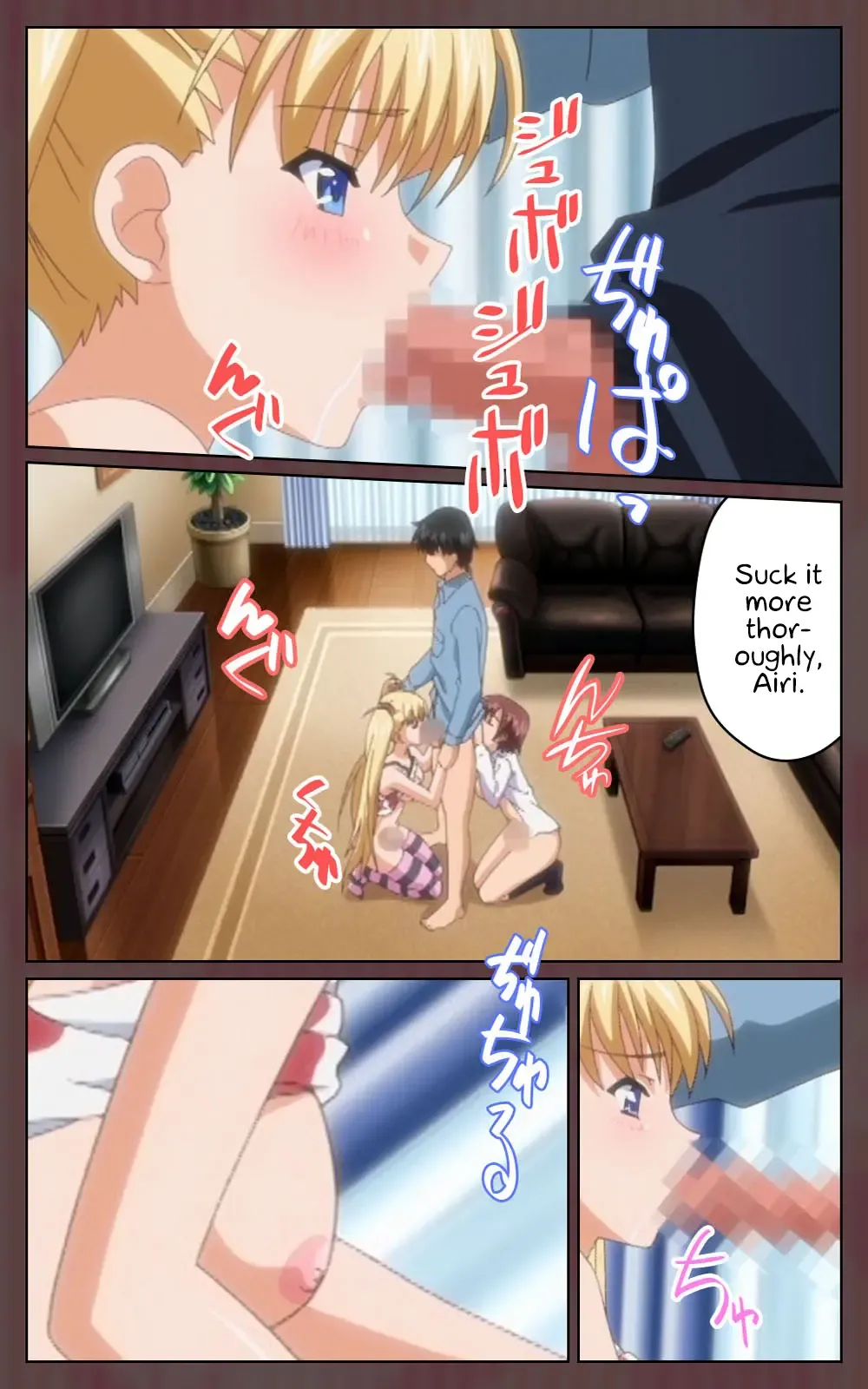 Oni Chichi 1 #1 Konamaiki na Hot Pants Complete Ban  | Demon Father 1#1 Cheeky Girl with Hot Pants Complete Fhentai - Page 72