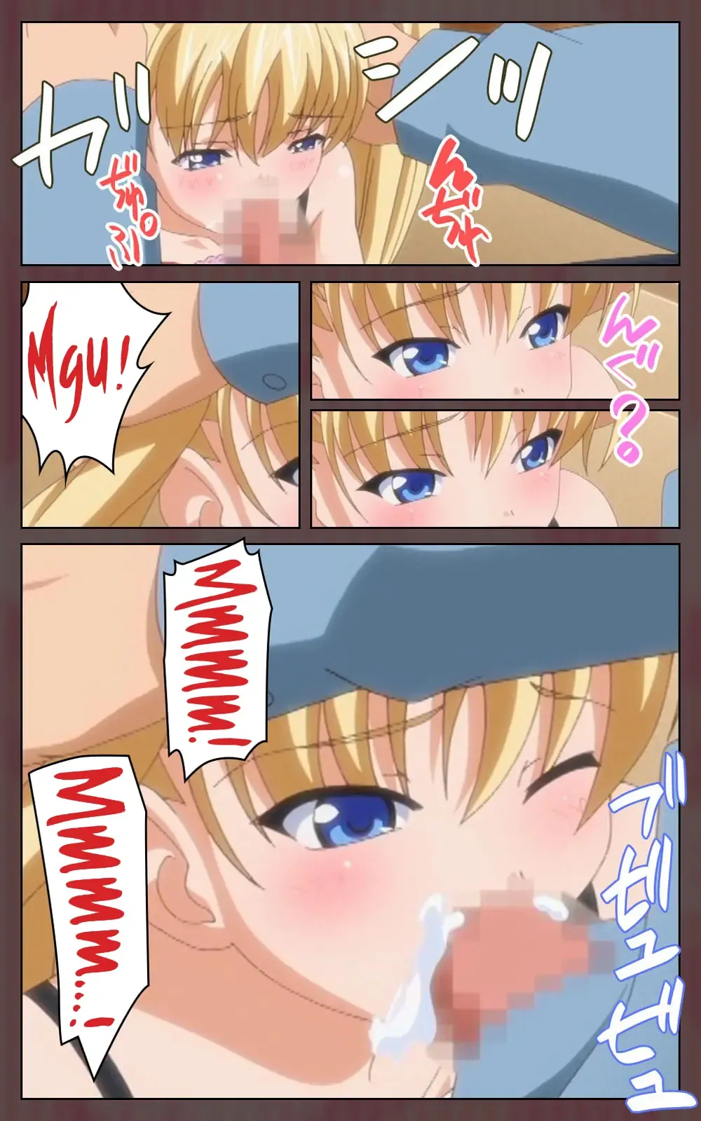 Oni Chichi 1 #1 Konamaiki na Hot Pants Complete Ban  | Demon Father 1#1 Cheeky Girl with Hot Pants Complete Fhentai - Page 74