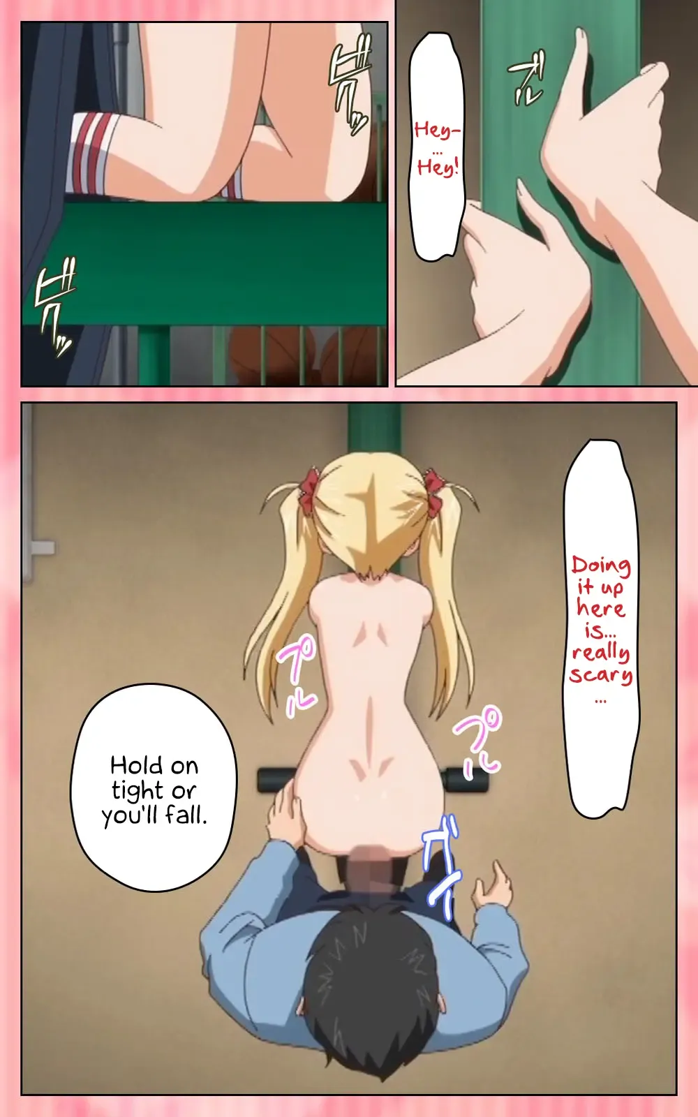 Oni Chichi 1 #1 Konamaiki na Hot Pants Complete Ban  | Demon Father 1#1 Cheeky Girl with Hot Pants Complete Fhentai - Page 96