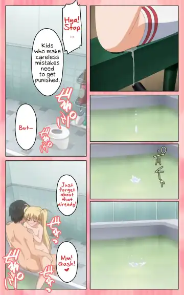 Oni Chichi 1 #1 Konamaiki na Hot Pants Complete Ban  | Demon Father 1#1 Cheeky Girl with Hot Pants Complete Fhentai - Page 102