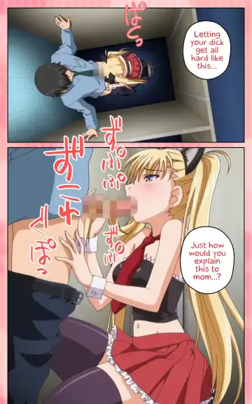 Oni Chichi 1 #1 Konamaiki na Hot Pants Complete Ban  | Demon Father 1#1 Cheeky Girl with Hot Pants Complete Fhentai - Page 111