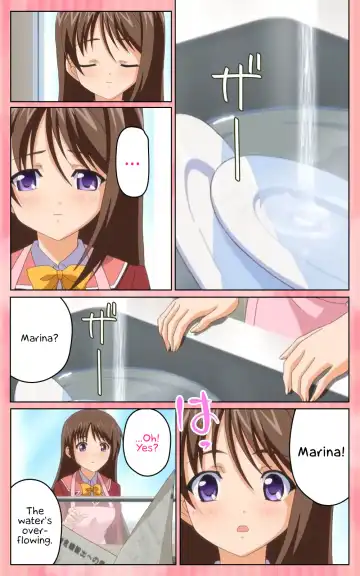 Oni Chichi 1 #1 Konamaiki na Hot Pants Complete Ban  | Demon Father 1#1 Cheeky Girl with Hot Pants Complete Fhentai - Page 121