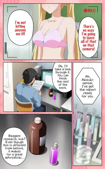 Oni Chichi 1 #1 Konamaiki na Hot Pants Complete Ban  | Demon Father 1#1 Cheeky Girl with Hot Pants Complete Fhentai - Page 31