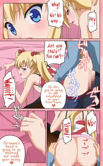 Oni Chichi 1 #1 Konamaiki na Hot Pants Complete Ban  | Demon Father 1#1 Cheeky Girl with Hot Pants Complete Fhentai - Page 63