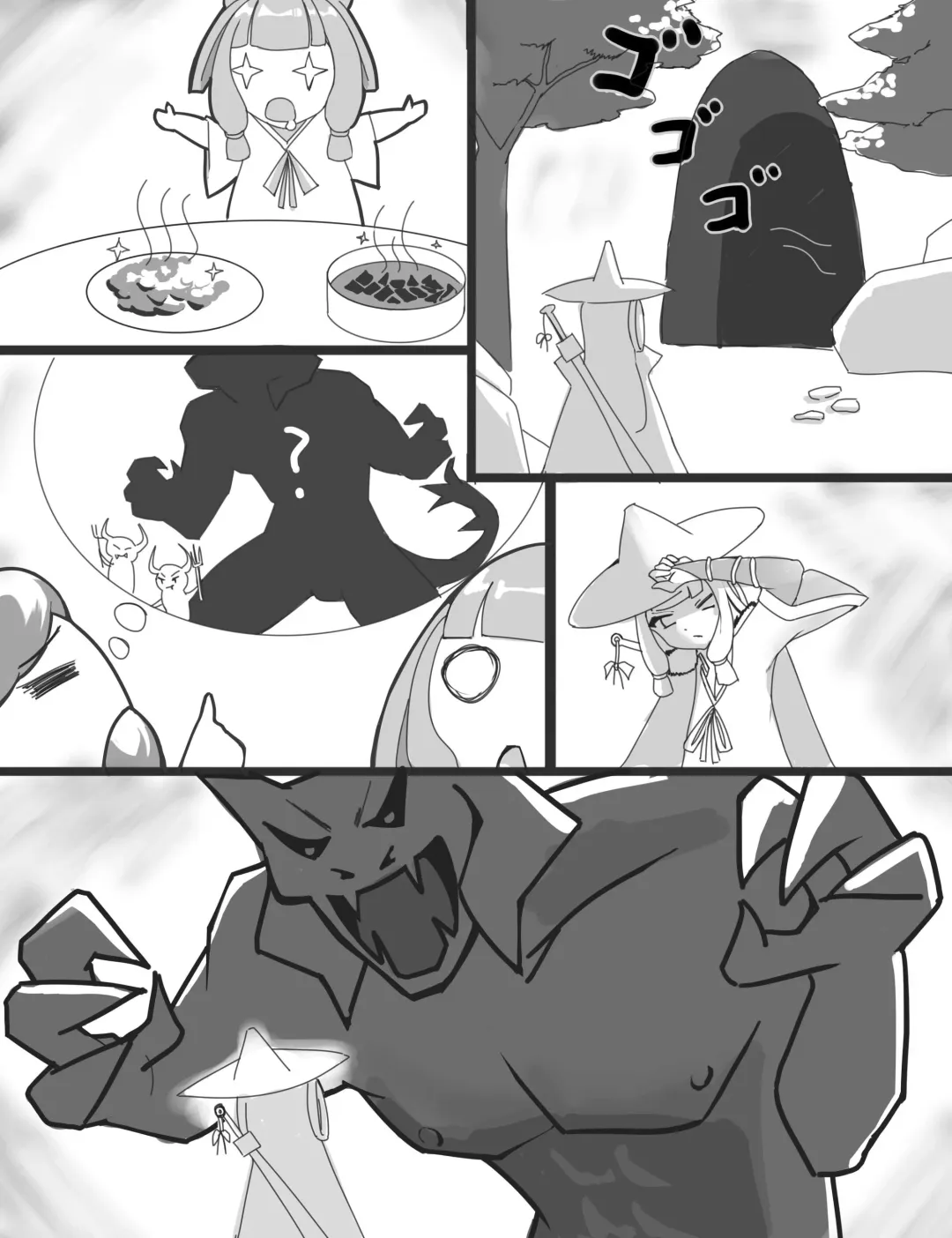 新年伊始 A New Year Fhentai - Page 2