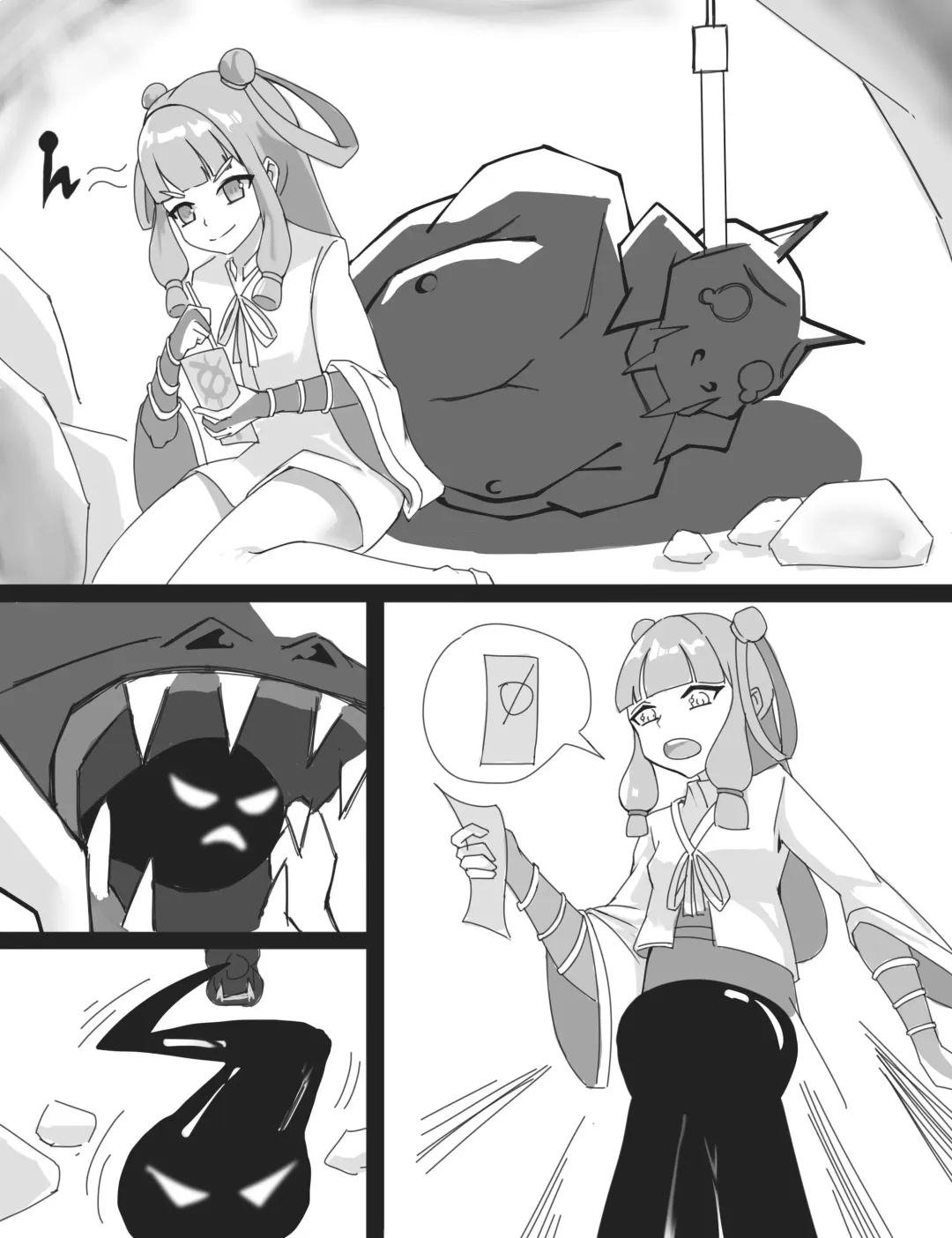 新年伊始 A New Year Fhentai - Page 3