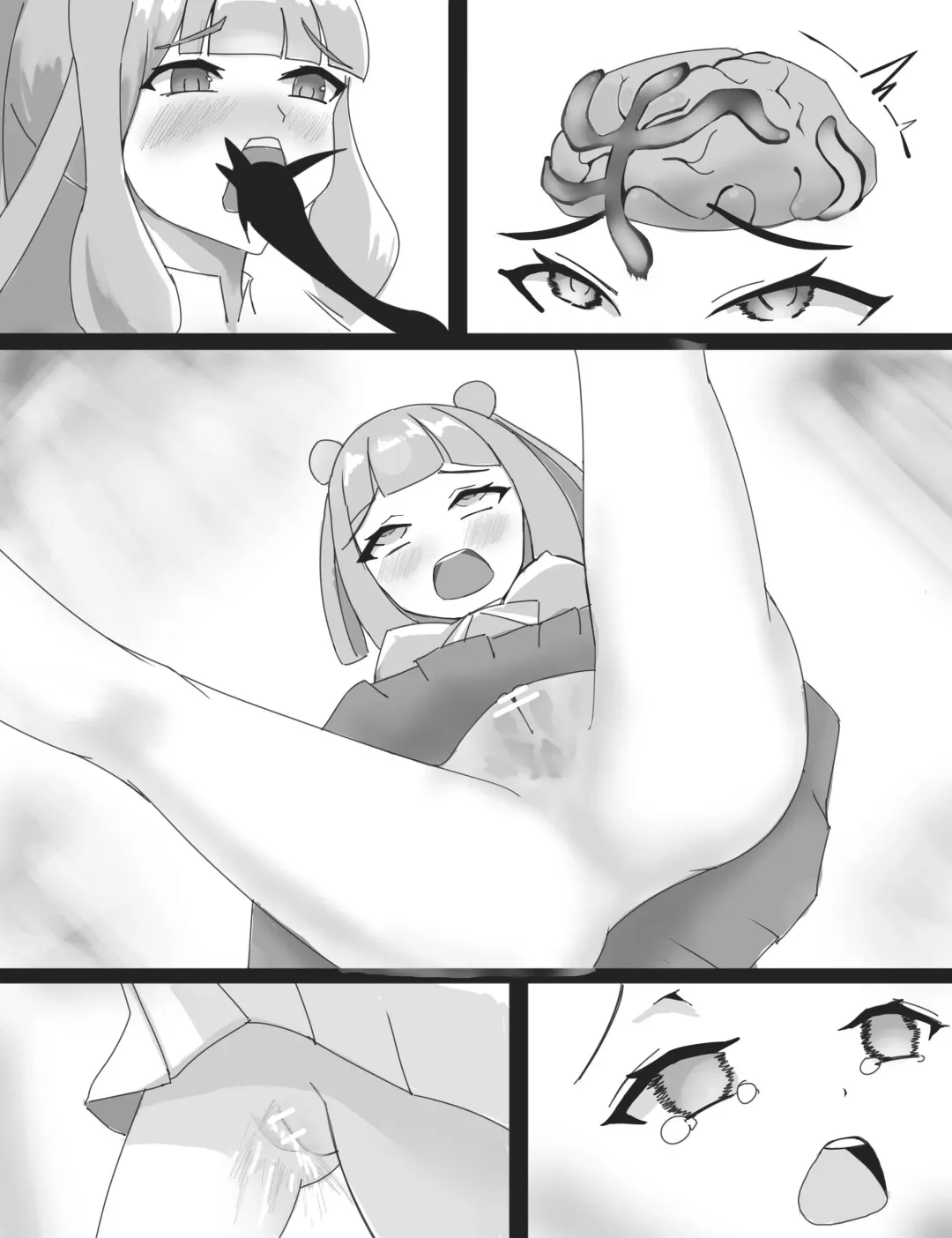 新年伊始 A New Year Fhentai - Page 4