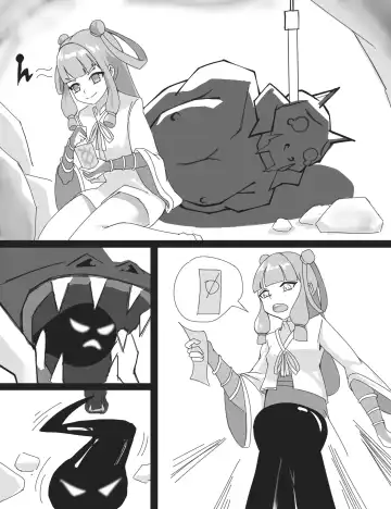 新年伊始 A New Year Fhentai - Page 3