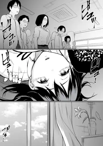[Babi] 幼馴染がえっち当番にされちゃって Fhentai - Page 25