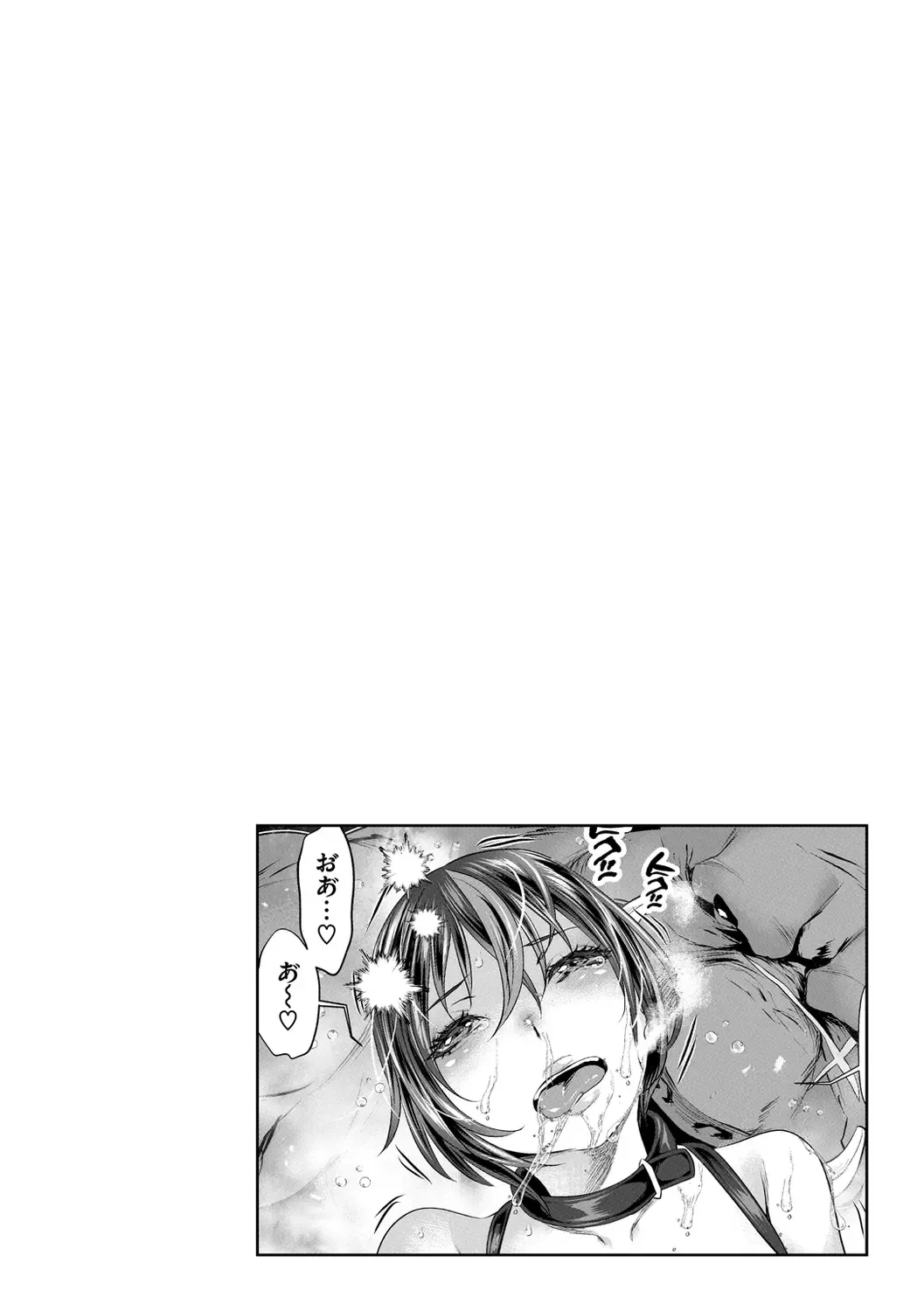 [Tes-mel] Kedamono Shunga ~Oni-barai Jiken Tan~ Fhentai - Page 140