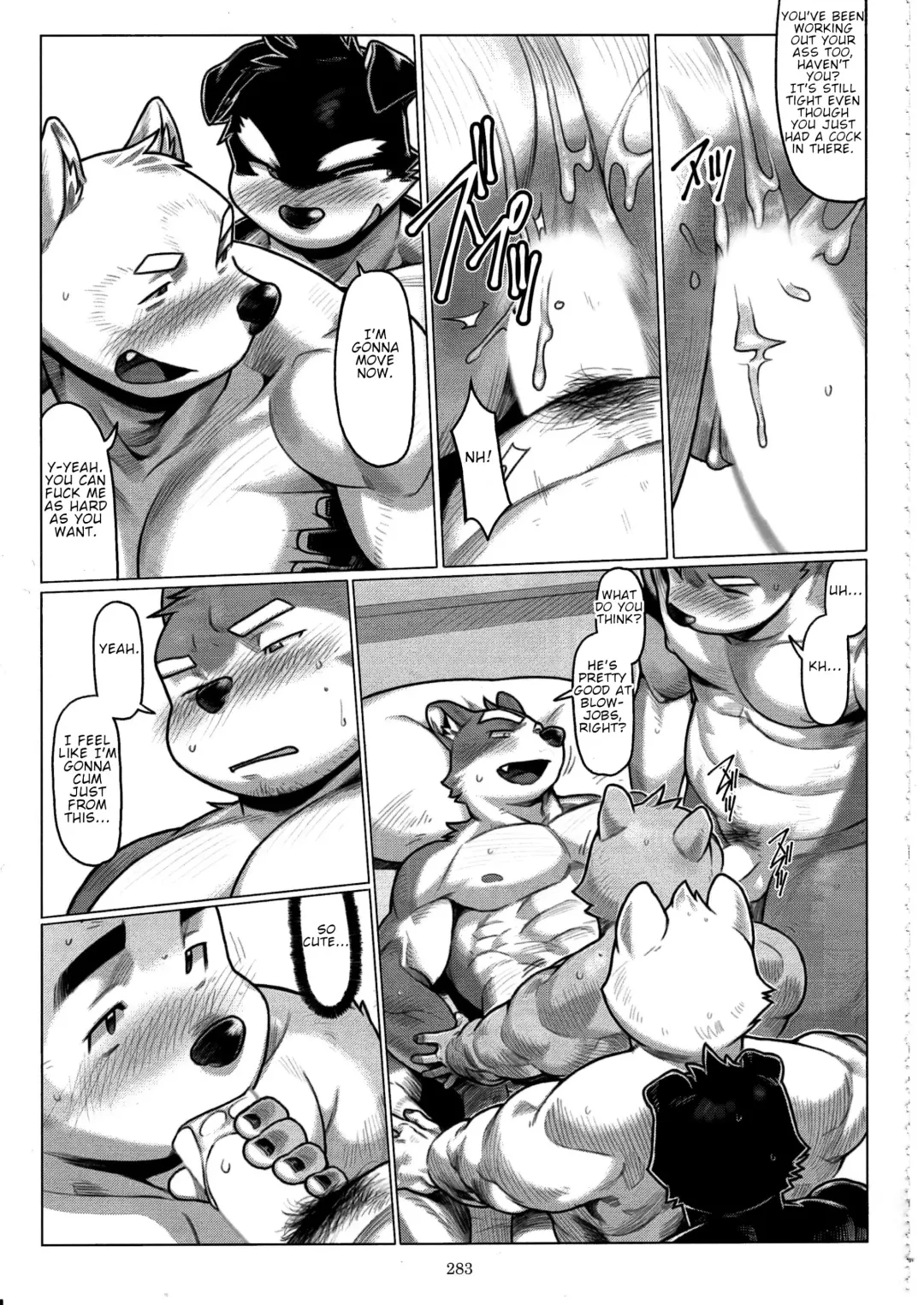 [Wasp] Not Reborn nor Brainwashed Fhentai - Page 16