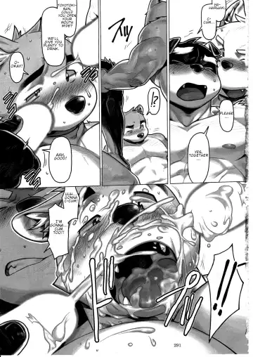 [Wasp] Not Reborn nor Brainwashed Fhentai - Page 24