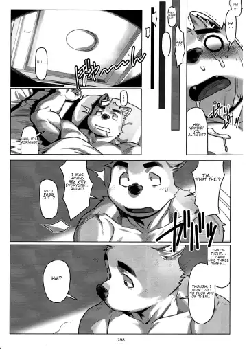 [Wasp] Not Reborn nor Brainwashed Fhentai - Page 31