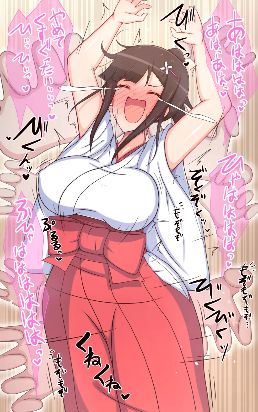 Miko-san no Kusuguri Saimin Himehajime Fhentai - Page 11