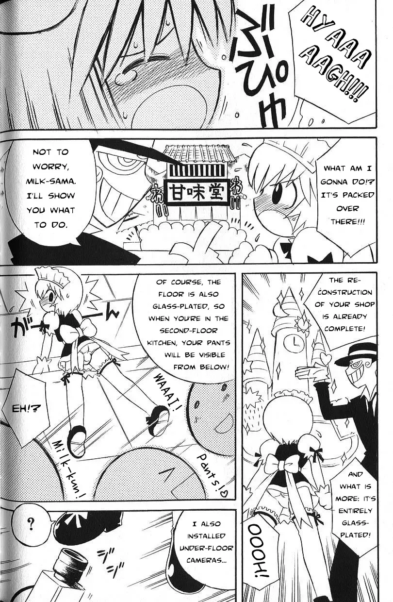 [Sakamoto Hayato] Kyakuyose Pants | Crowd Pulling Pants Fhentai - Page 16