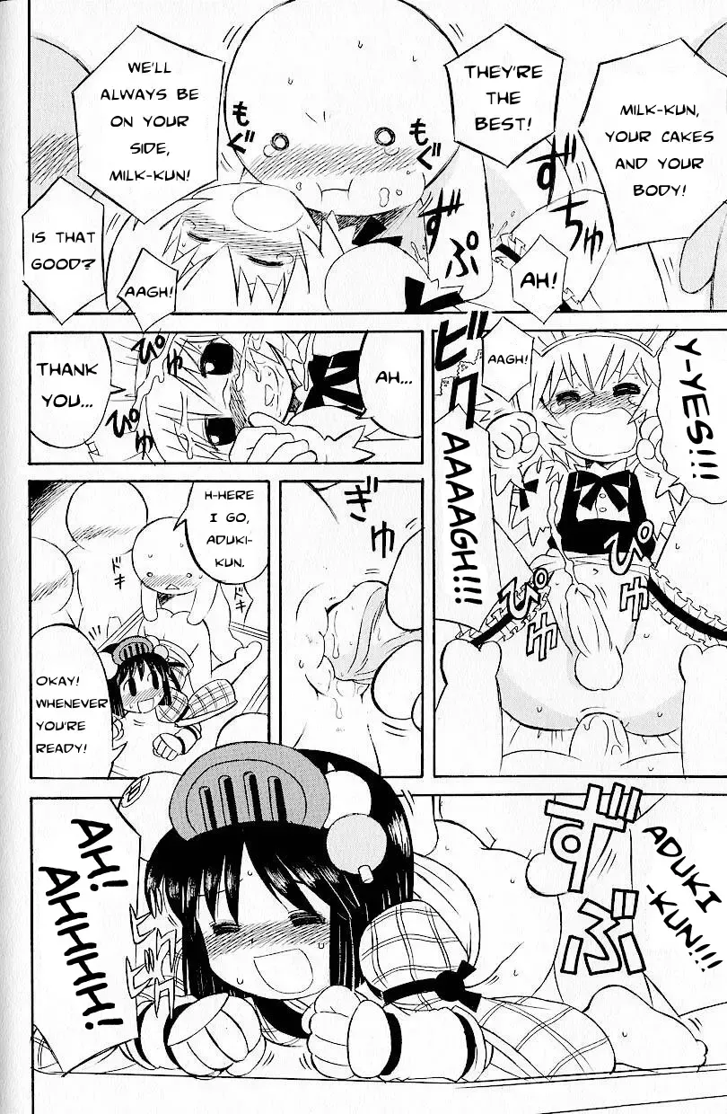 [Sakamoto Hayato] Kyakuyose Pants | Crowd Pulling Pants Fhentai - Page 22