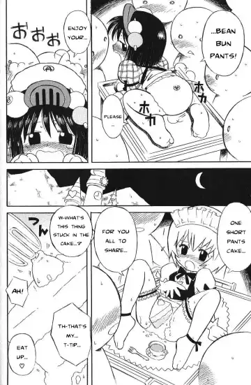 [Sakamoto Hayato] Kyakuyose Pants | Crowd Pulling Pants Fhentai - Page 20